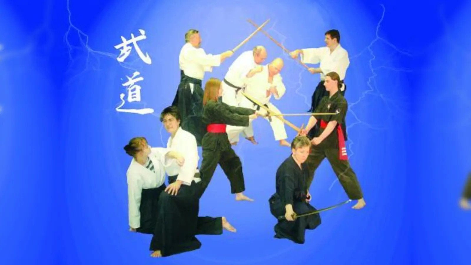 Asiatische Kampsportkunst präsentiert der SCUG an seinem Budotag. (Foto: pi)